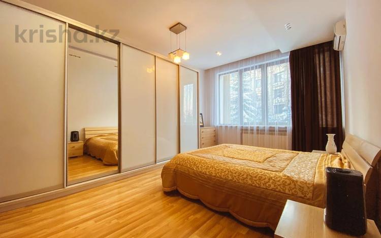 4-бөлмелі пәтер · 210 м² · 2/4 қабат, Омарова 35/1, бағасы: 1.2 млн ₸ в Алматы, Медеуский р-н — фото 2