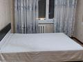 2-бөлмелі пәтер · 58 м² · 3/5 қабат, Манаса 6 — Встреча, бағасы: 15 000 ₸ в Астане, Алматы р-н — фото 4