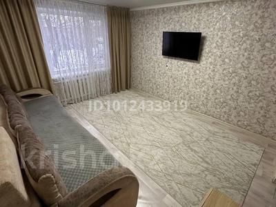 2-комнатная квартира · 56 м² · 1/9 этаж, 5-й микрорайон, 5 микрорайон — 5 микрорайон за 26 млн ₸ в Костанае