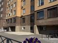 3-комнатная квартира · 76.4 м² · 3/12 этаж, мкр Юго-Восток, Мкр Степной 2 2/4 за 37.5 млн ₸ в Караганде, Казыбек би р-н — фото 16