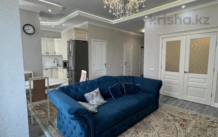3-комнатная квартира · 76.4 м² · 3/12 этаж, мкр Юго-Восток, Мкр Степной 2 2/4 за 37.5 млн ₸ в Караганде, Казыбек би р-н — фото 7