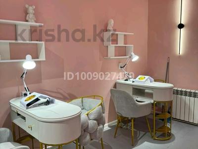 Сұлулық салондары · 20 м², бағасы: 60 000 ₸ в Алматы, Турксибский р-н