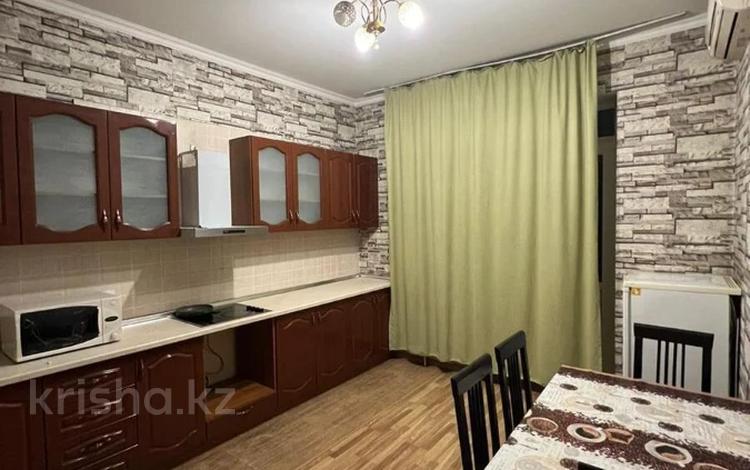 1-комнатная квартира · 51.8 м² · 7/15 этаж, Абая за 44 млн ₸ в Алматы, Бостандыкский р-н — фото 12