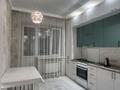 1-комнатная квартира · 47.4 м² · 4/9 этаж, мкр. Алтын орда, Алия Молдагулова 50а за 25 млн ₸ в Актобе