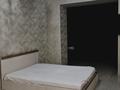 1-комнатная квартира · 47.4 м² · 4/9 этаж, мкр. Алтын орда, Алия Молдагулова 50а за 25 млн ₸ в Актобе — фото 5