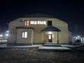Общепит · 363.9 м² за 55 млн ₸ в 