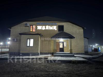 Қоғамдық тамақтану орны · 363.9 м², бағасы: 55 млн ₸ в 