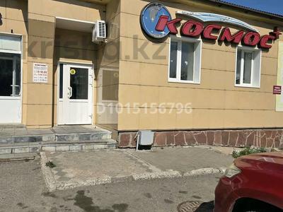 Свободное назначение · 100 м² за 280 000 ₸ в Петропавловске