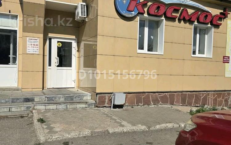 Свободное назначение · 100 м² за 280 000 ₸ в Петропавловске — фото 2