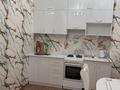 1-комнатная квартира · 32.5 м² · 2/3 этаж, Шарипова 2 — Шарипова, 2 за 13.5 млн ₸ в Усть-Каменогорске — фото 3