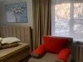 1-бөлмелі пәтер · 31 м² · 1/5 қабат, И.франко — Район Музея, бағасы: 110 000 ₸ в Рудном