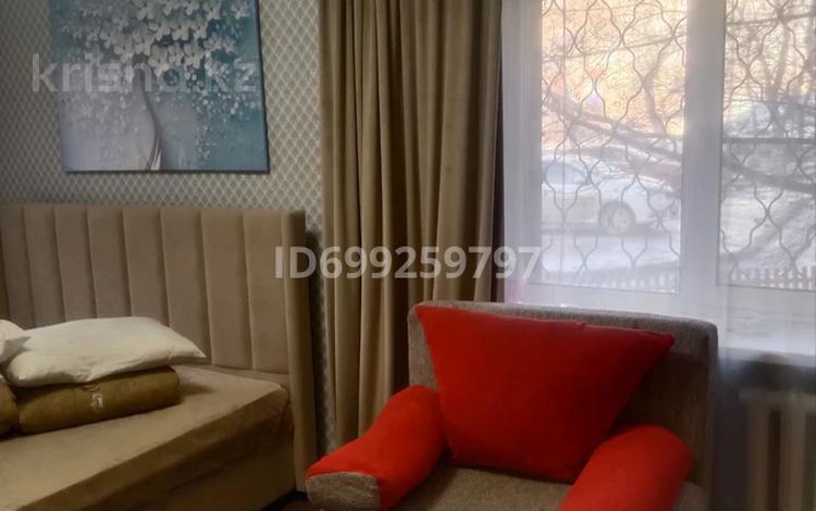 1-бөлмелі пәтер · 31 м² · 1/5 қабат, И.франко — Район Музея, бағасы: 110 000 ₸ в Рудном — фото 2