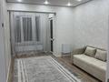 1-комнатная квартира · 30 м² · 13/17 этаж, Ауэзова 2/8 за 14 000 ₸ в Алматы, Алмалинский р-н — фото 10