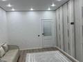 1-комнатная квартира · 30 м² · 13/17 этаж, Ауэзова 2/8 за 14 000 ₸ в Алматы, Алмалинский р-н — фото 12