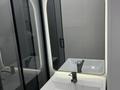 1-комнатная квартира · 30 м² · 13/17 этаж, Ауэзова 2/8 за 14 000 ₸ в Алматы, Алмалинский р-н — фото 2