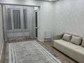 1-комнатная квартира · 30 м² · 13/17 этаж, Ауэзова 2/8 за 14 000 ₸ в Алматы, Алмалинский р-н — фото 9