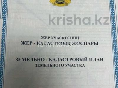 Участок · 10 соток, Махамбет за 900 000 ₸