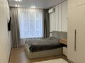 2-комнатная квартира · 49.7 м² · 4/12 этаж, Сейфуллина 469/2 — Сейфуллин - Маметова за 58 млн ₸ в Алматы, Алмалинский р-н — фото 7