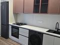 1-бөлмелі пәтер · 41 м² · 3/10 қабат, Микрорайон Береке, Микрорайон Береке 79, бағасы: 300 000 ₸ в Костанае — фото 6