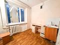 1-комнатная квартира · 31 м² · 1/5 этаж, Военный городок Улан за 8.5 млн ₸ в Талдыкоргане, военный городок Улан — фото 3
