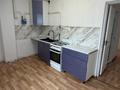 3-бөлмелі пәтер · 101.2 м² · 1/8 қабат, Микрорайон Алтын Ауыл, бағасы: 31.7 млн ₸ в Каскелене