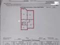 3-бөлмелі пәтер · 101.2 м² · 1/8 қабат, Микрорайон Алтын Ауыл, бағасы: 31.7 млн ₸ в Каскелене — фото 20