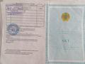 Участок · 8 соток, мкр Сауле — Участок земельный угловои рядом школа за 13.5 млн 〒 в Шымкенте, Аль-Фарабийский р-н