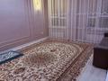 1-комнатная квартира · 40 м² · 8/9 этаж, 17-й микрорайон — Жк Бирлик за 200 000 ₸ в Шымкенте, Аль-Фарабийский р-н — фото 11