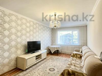 Отдельный дом · 7 комнат · 161 м² · 5 сот., Щучинская 11 за 125 млн 〒 в Алматы, Медеуский р-н