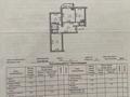 3-комнатная квартира · 84 м² · 5/9 этаж, Аль Фараби 32 за 38.5 млн ₸ в Усть-Каменогорске — фото 20