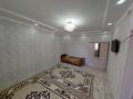 2-комнатная квартира · 46 м² · 1/1 этаж, Құмкөл 7 — Гагарина мен Майлин көшесінің қилысы за 130 000 ₸ в Шымкенте, Абайский р-н — фото 4