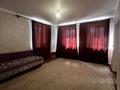 Отдельный дом · 4 комнаты · 140 м² · 12 сот., Райымбек батыр 94 — Абая за 18 млн ₸ в Узынагаш — фото 5