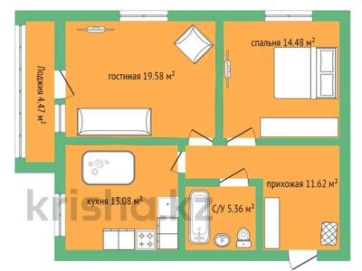 2-бөлмелі пәтер · 66.3 м² · 5/10 қабат, 8 микрорайон 15 — карбышева, бағасы: ~ 23.2 млн 〒 в Костанае