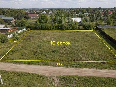 Участок · 10 соток, 1 декабря 38 за 5 млн ₸ в Семее