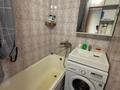 3-комнатная квартира · 60 м² · 5/5 этаж, Севастопольская 3 за 24 млн ₸ в Усть-Каменогорске — фото 17