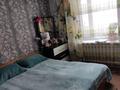 Часть дома · 4 комнаты · 110 м² · 30 сот., Посёлок Кенгир Мира 3-1и3-3 — Пушкина за 18 млн ₸ в Жезказгане — фото 7