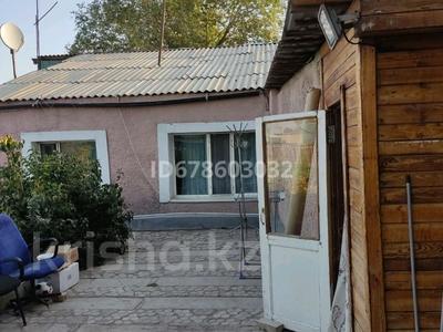 Часть дома · 4 комнаты · 110 м² · 10 сот., Посёлок Кенгир Мира 3-1и3-3 — Пушкина за 18 млн ₸ в Жезказгане