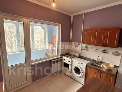 1-бөлмелі пәтер · 42 м² · 4/5 қабат, мкр Айнабулак-2 41, бағасы: 170 000 ₸ в Алматы, Жетысуский р-н