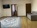 6-комнатный дом посуточно, 300 м², 7 сот., Таугуль 3 за 100 000 〒 в Алматы, Бостандыкский р-н — фото 3