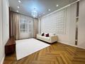 2-бөлмелі пәтер · 45 м² · 7/9 қабат, Култегин 4, бағасы: 33.5 млн ₸ в Астане, Нура р-н