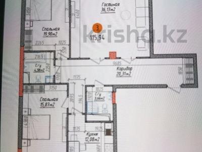 3-бөлмелі пәтер · 115.94 м² · 5/10 қабат, Балапанова 43, бағасы: ~ 53.3 млн ₸ в Талдыкоргане, мкр Болашак