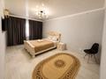 1-комнатная квартира · 45 м² · 4/5 этаж, Микрорайон 4 за 12 000 ₸ в Атырау, мкр Авангард-4