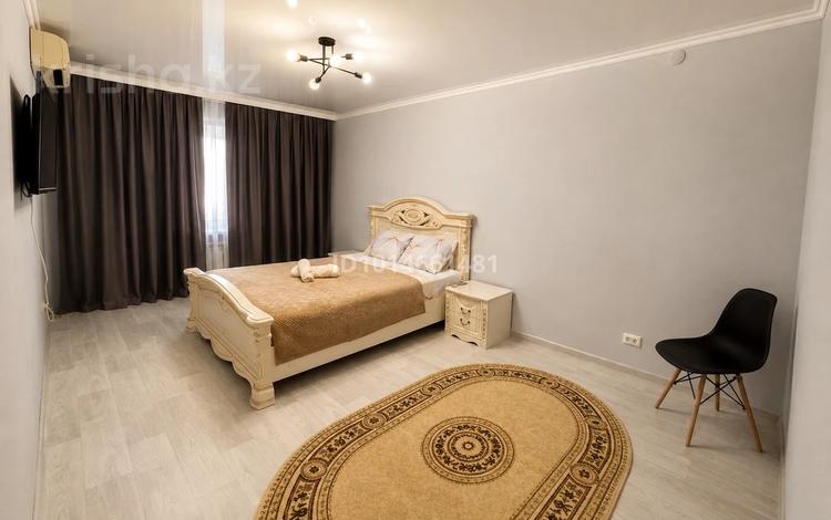1-комнатная квартира · 45 м² · 4/5 этаж, Микрорайон 4 за 12 000 ₸ в Атырау, мкр Авангард-4 — фото 4