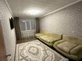 2-комнатная квартира · 52 м² · 5/5 этаж, Пр. Назарбаева — Обл. гай за 180 000 ₸ в Усть-Каменогорске, Ульбинский — фото 2