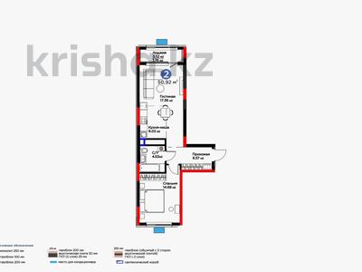 2-комнатная квартира · 50.92 м² · 3/9 этаж, мкр Нурсая, Абулхайырхана 69 за ~ 26.2 млн 〒 в Атырау