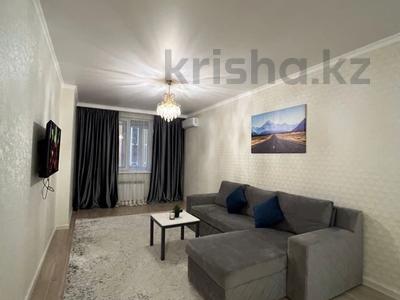 3-комнатная квартира, 70 м², 7/14 этаж, Сулейменова 24а за 50 млн 〒 в Алматы, Ауэзовский р-н