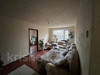 2-комнатная квартира · 41.4 м² · 1/2 этаж, Узкоколейная 29 за 12 млн ₸ в Костанае