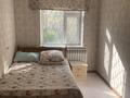 3-бөлмелі пәтер · 70 м² · 1/4 қабат, Переулок Достоевского 50а, бағасы: 20 млн ₸ в Таразе — фото 11