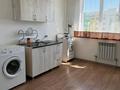 1-бөлмелі пәтер · 40 м² · 8/9 қабат, мкр Шугыла 341/5, бағасы: 180 000 ₸ в Алматы, Наурызбайский р-н — фото 5