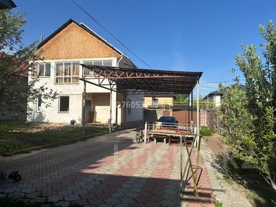 Продажа домов и дачи в Алматы: Отдельный дом · 5 комнат · 160 м² · 7 сот., мкр Таугуль-3 — Ул.Султан Бейбарыс,уг.ул.Жантурина за 175 млн 〒 Отдельный дом · 5 комнат · 160 м² · 7 сот., мкр Таугуль-3 — Ул.Султан Бейбарыс,уг.ул.Жантурина за 175 млн 〒 в Алматы, Ауэзовский р-н